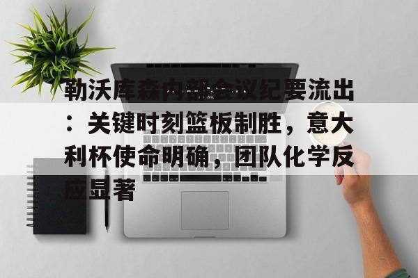  沃尔特·德席尔瓦 -S15lol押注